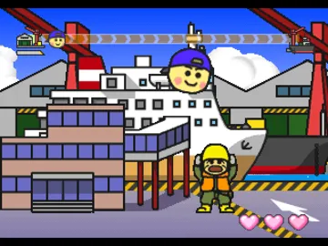 Kids Station - Unten Daisuki - Doki Doki - Norimono Daibouken (JP) screen shot game playing